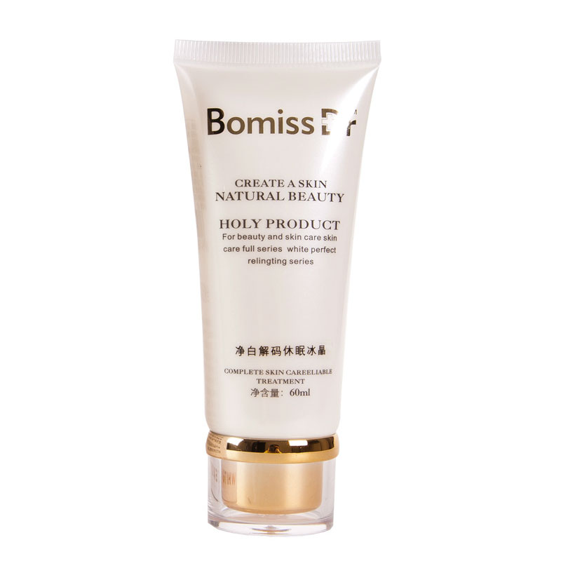 官方专柜正品 BMS圣·博蜜思（圣博蜜思） 休眠冰晶60ML