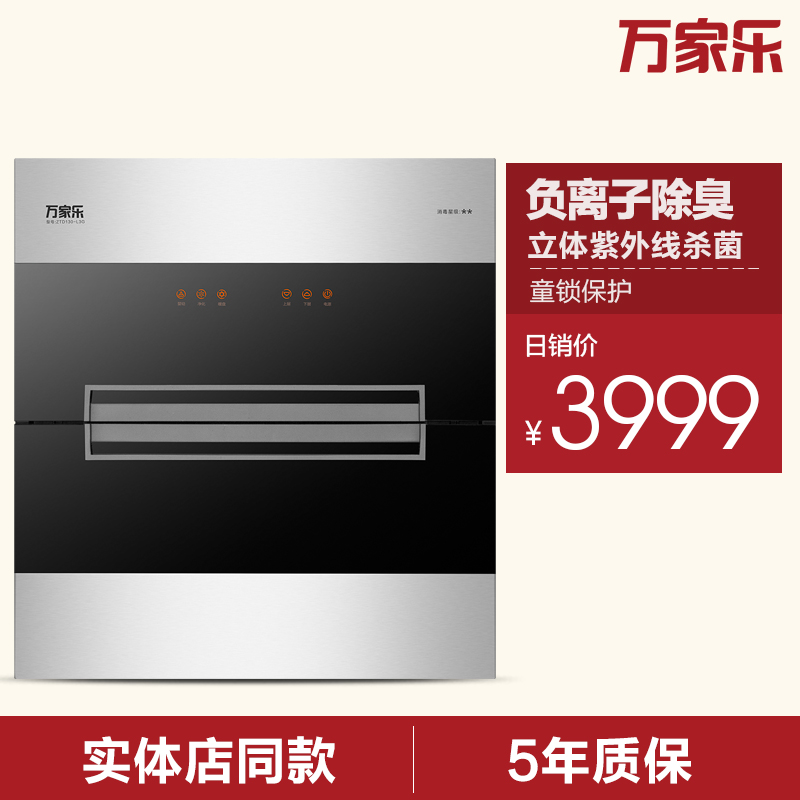 macro/�����������ztd130l3g