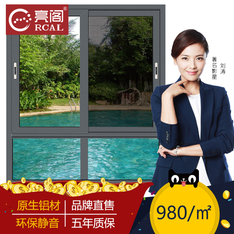 ����Ƕ������Ͻ��Ŵ�LGT897-760