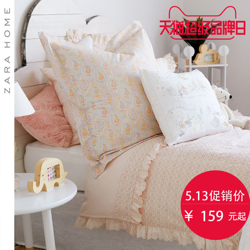 ZARA HOME����47337089676-22