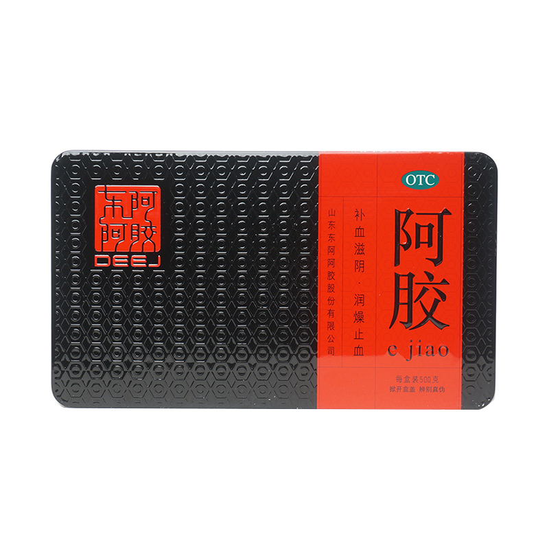 山东东阿阿胶 500g 铁盒正品补血止血OTC大药房旗舰店东阿阿胶块