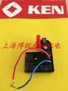 Thượng Hải KEN Ruiqi Dụng cụ điện Phụ kiện chính hãng Máy đánh bóng 9518 5958E Governor Switch