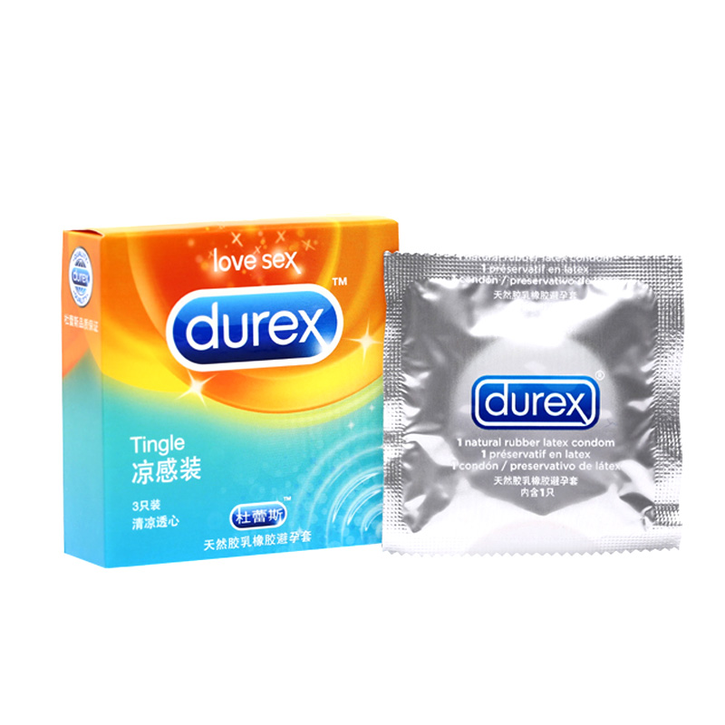 杜蕾斯避孕套 凉感3只装安全套 冰爽刺激情趣保险套成人用品Z