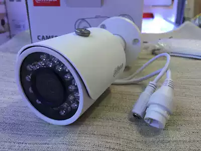 Dahua English original is DH-IPC-HFW1320S 3 million with POE Network HD bolt spot