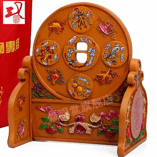 修明堂 开光李居明八运吉祥物摆件 当令吸运 北方位 日日有见财