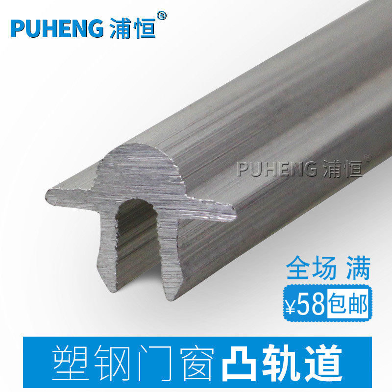 �ֺ��ִܸ�����͹�������PH͹���