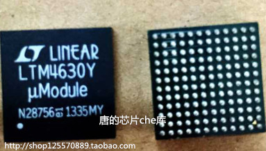 LT Original Loaded Spot Hot Sell LTM4630Y#PBF LTM4630IY#PBF LTM4630EY#PBF