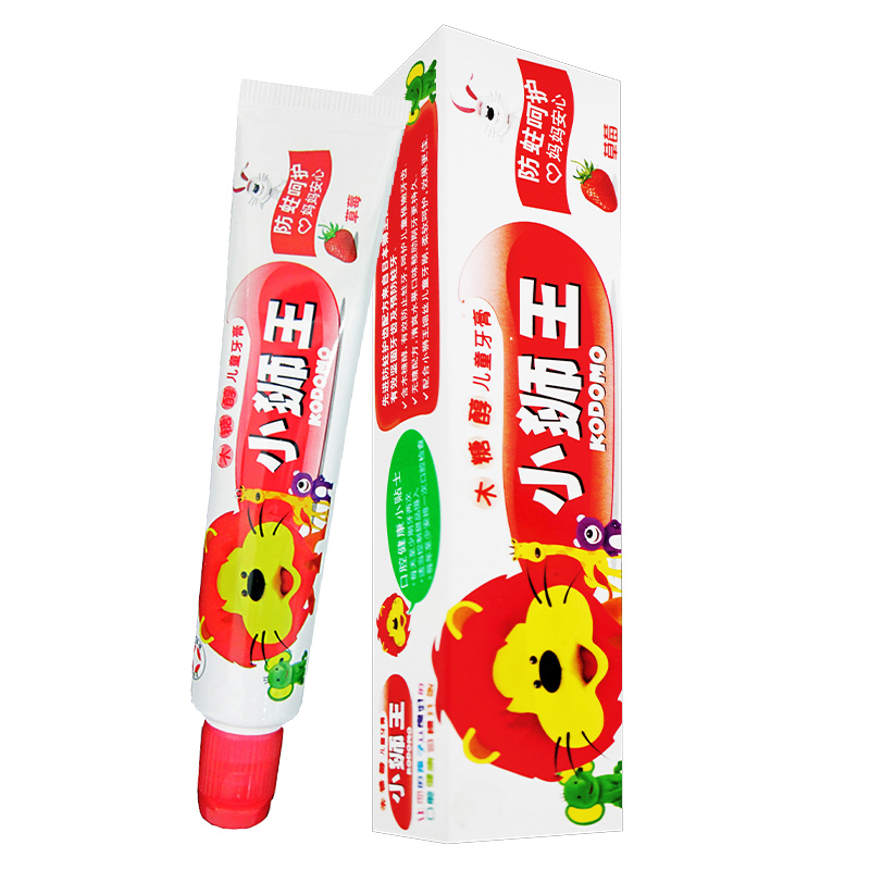 LION 小狮王牙膏 草莓味 40G 儿童防蛀 木糖醇牙膏