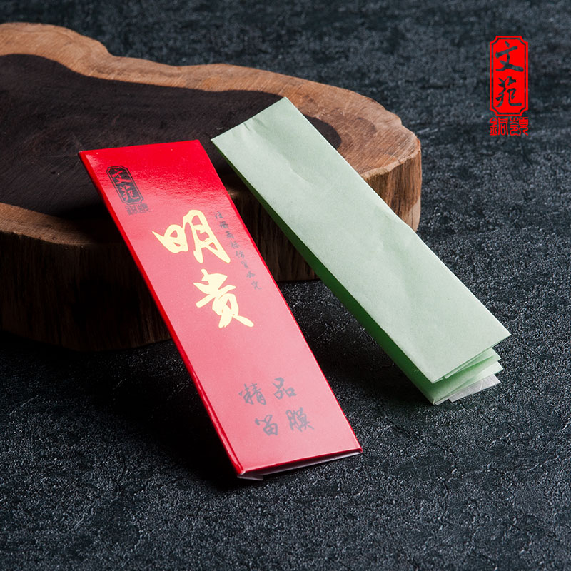 Minggui 22 years of fine good flute membrane reed flute membrane beginner to play flute membrane flute accessories Wenyuan Tongling