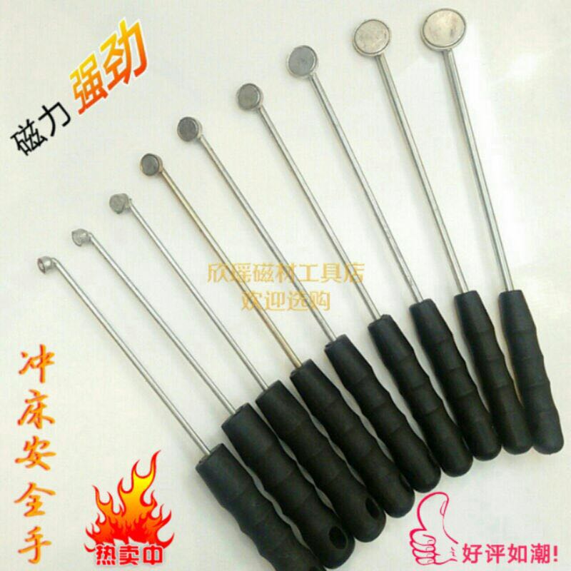 Low Price Running Quantity Promotion Mold Accessories Stamping Safety Hand Punch Safety Instrumental strong suction magnetic stick suction feeder Recommended-Taobao