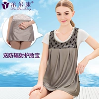Trang phục bảo vệ bức xạ cho bà bầu phụ nữ mang thai Bảo vệ bức xạ quần áo sợi bạc yếm đầm chính hãng mặc bốn mùa đồ đẹp cho phụ nữ mang thai