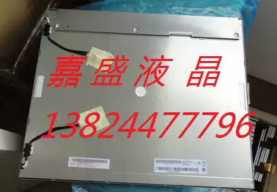 Brand new original M190EG01 V 0 M190EG01V 2 M190EG01V 3 M190EG02