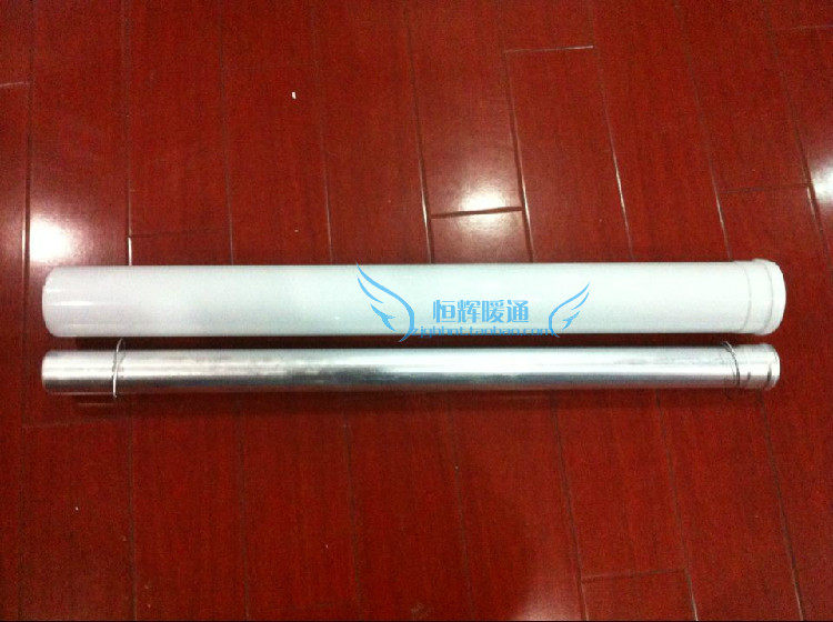 Wall hanging furnace original aluminum coaxial extension smoke pipe 20 30 50 100 cm 45 degrees 90 degree elbow