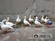 Simulation of white ducklings feather poultry garden ornaments animal model Film and Television shooting teaching props