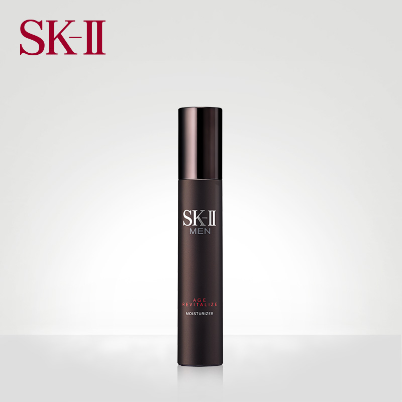 SK-II sk2男士面霜 skii男士焕活修护霜 控油保湿 提亮肤色