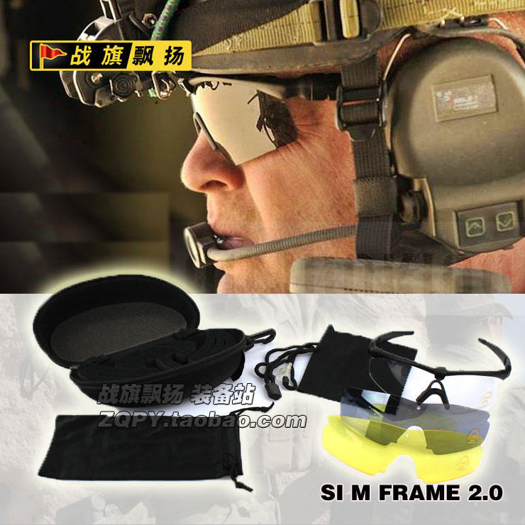 SI M Frame 2 0 Tactical Goggles Sunglasses Windproof Glasses 3 Lenses Bike Riding Glasses