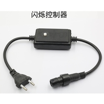  Outdoor LED colorful lights Flashing lights String lights starry round two-wire lights with long bright flashing controller plug water pipe