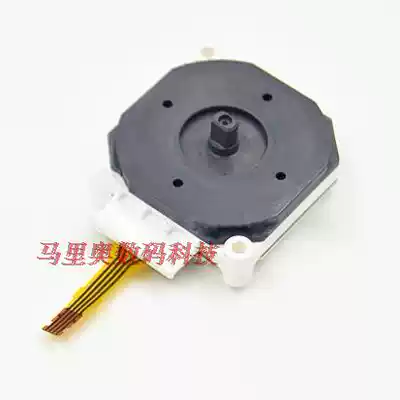 Nintendo 2DS game console original repair parts 3D joystick Direction joystick Built-in joystick joystick