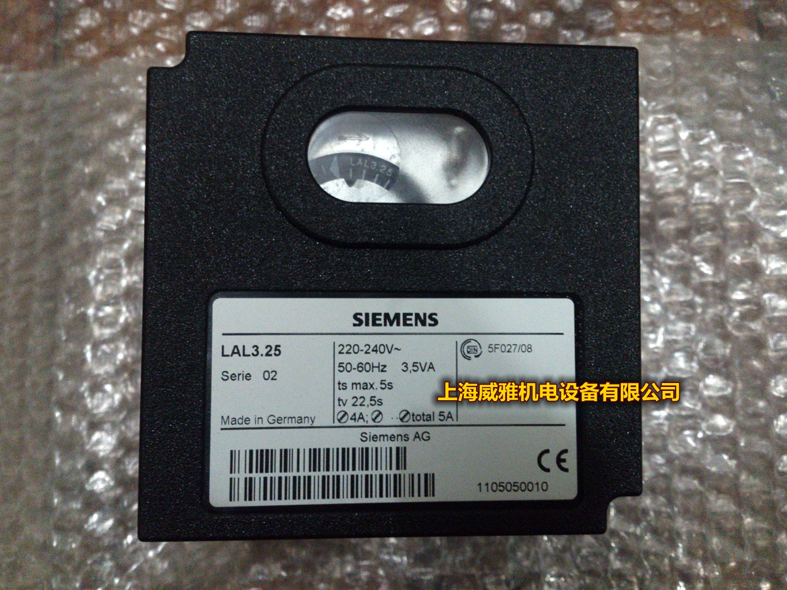 LAL3 25 LAL2 14 LGK16 122A27 original SIEMENS SIEMENS program controller box