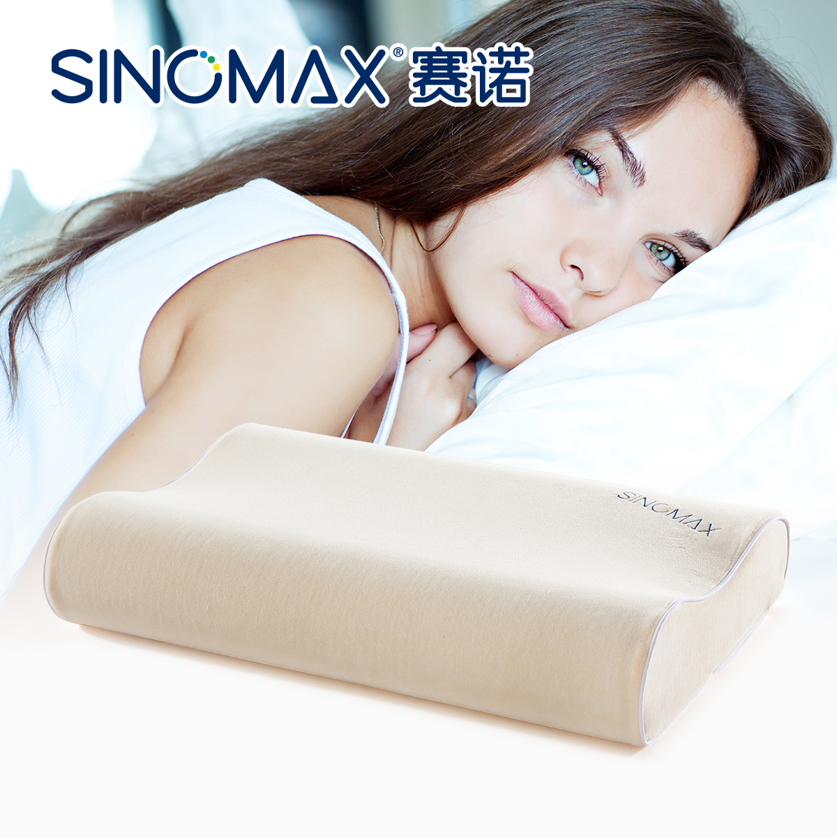 sinomax��ŵ����̫�����ص���������ͷPP235