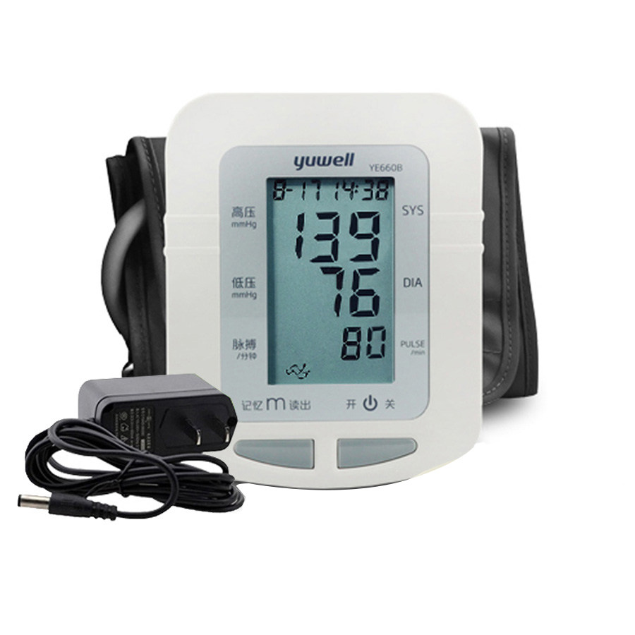 拍下立减10元】鱼跃电子血压计YE-660B 家用全自动上臂式测血压