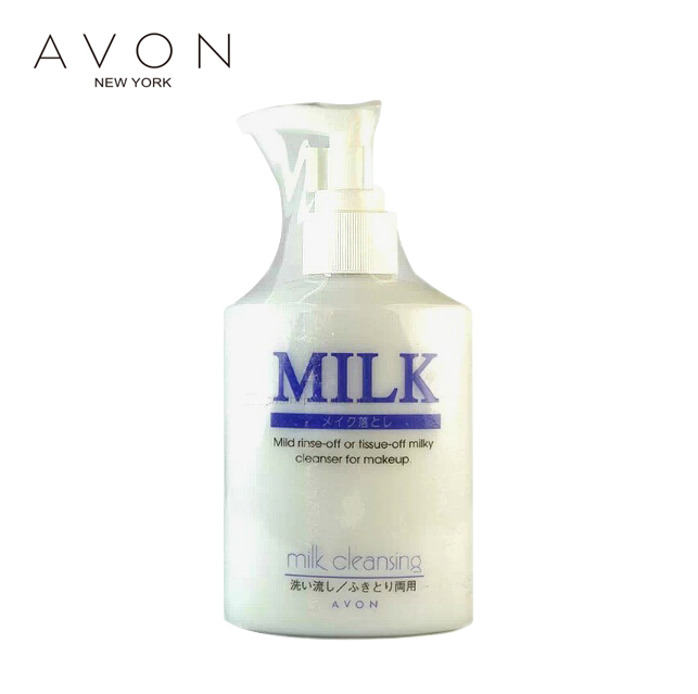 包邮 专柜正品 Avon/雅芳 温和卸妆乳200ML 卸妆同时保湿肌肤