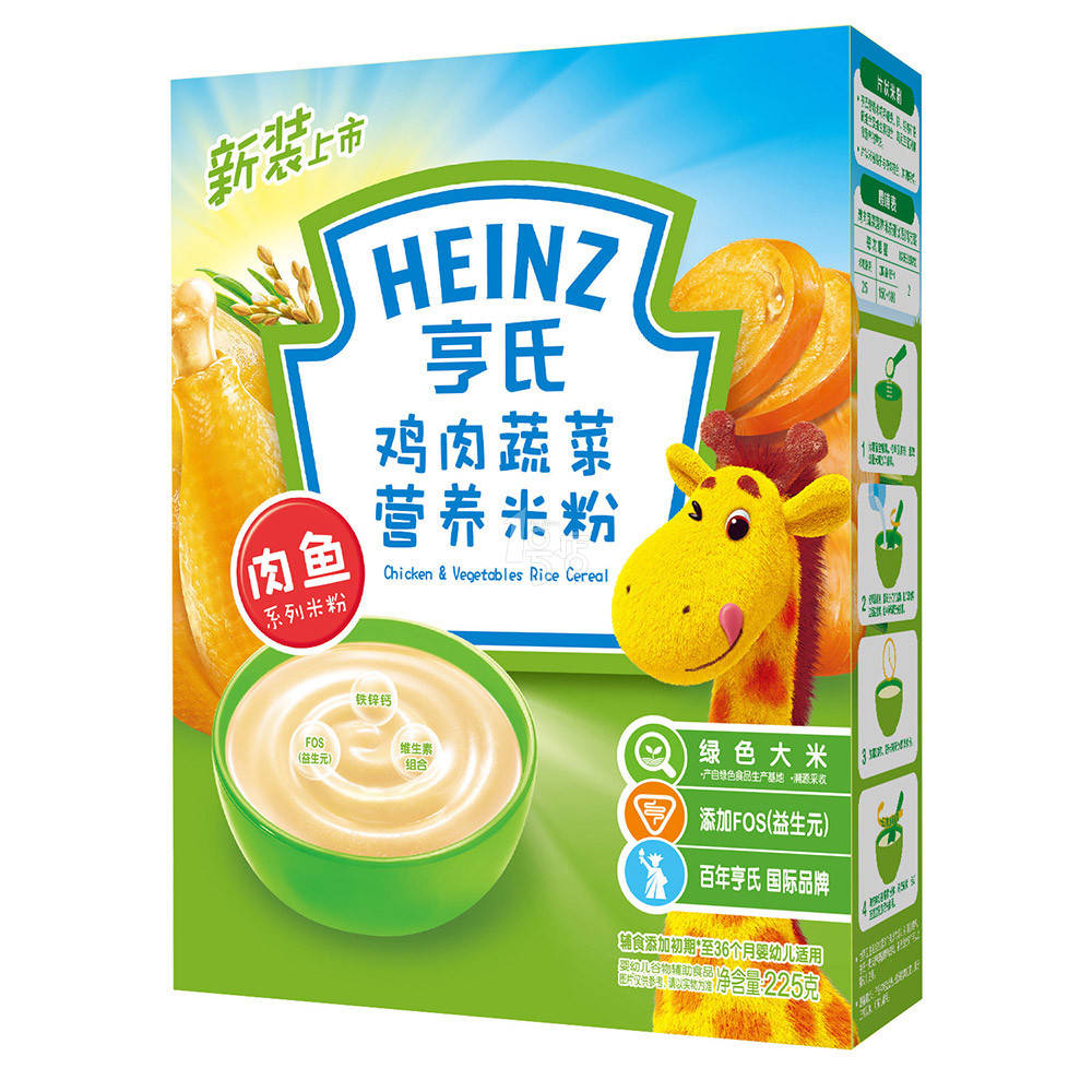 Heinz/亨氏 鸡肉蔬菜 米粉 6-36个月 225g/盒