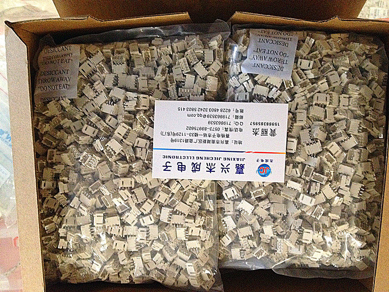 PH2 0mm pitch connector horizontal patch socket pin seat PH-3AWR sleeper pack of 1000