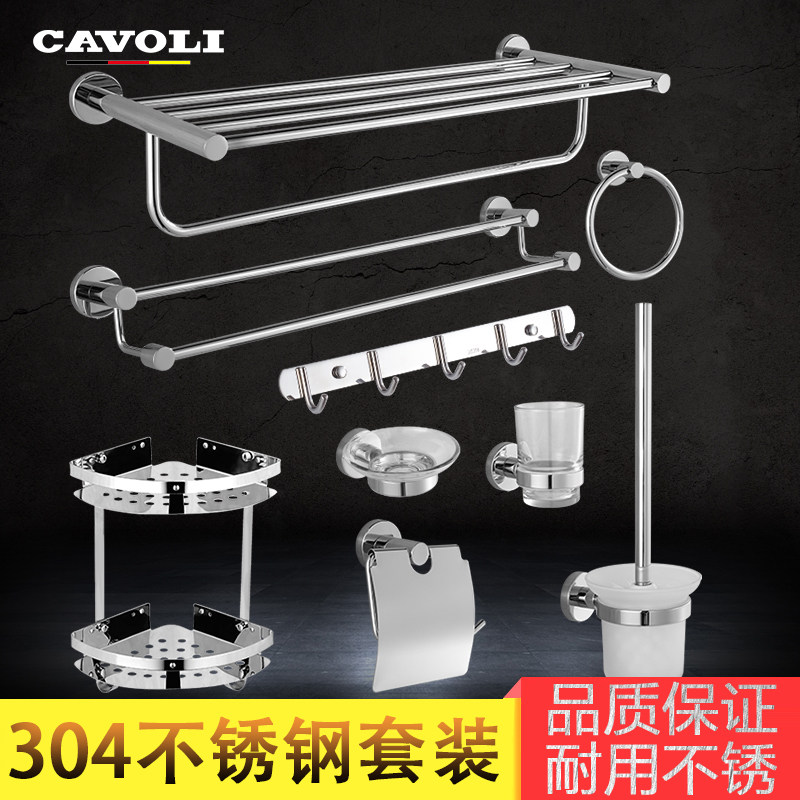 ������304�����ԡ����yd