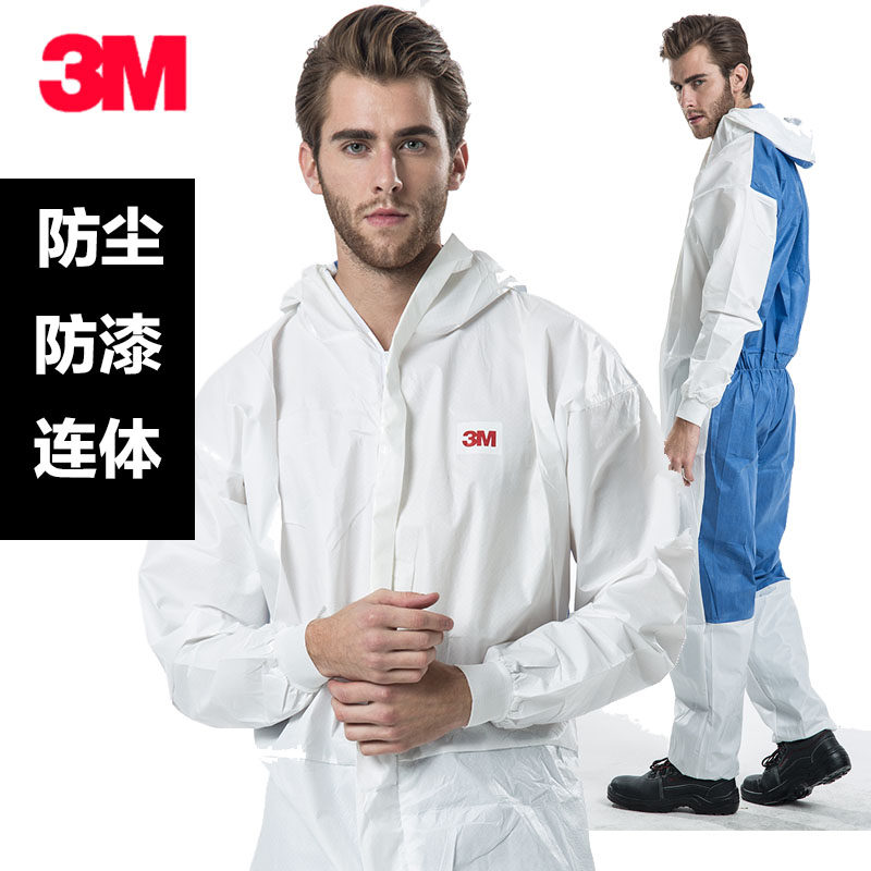 3M protective clothes breathable and dust - free clothes paint dust - free clothes anti - static isolation clothes