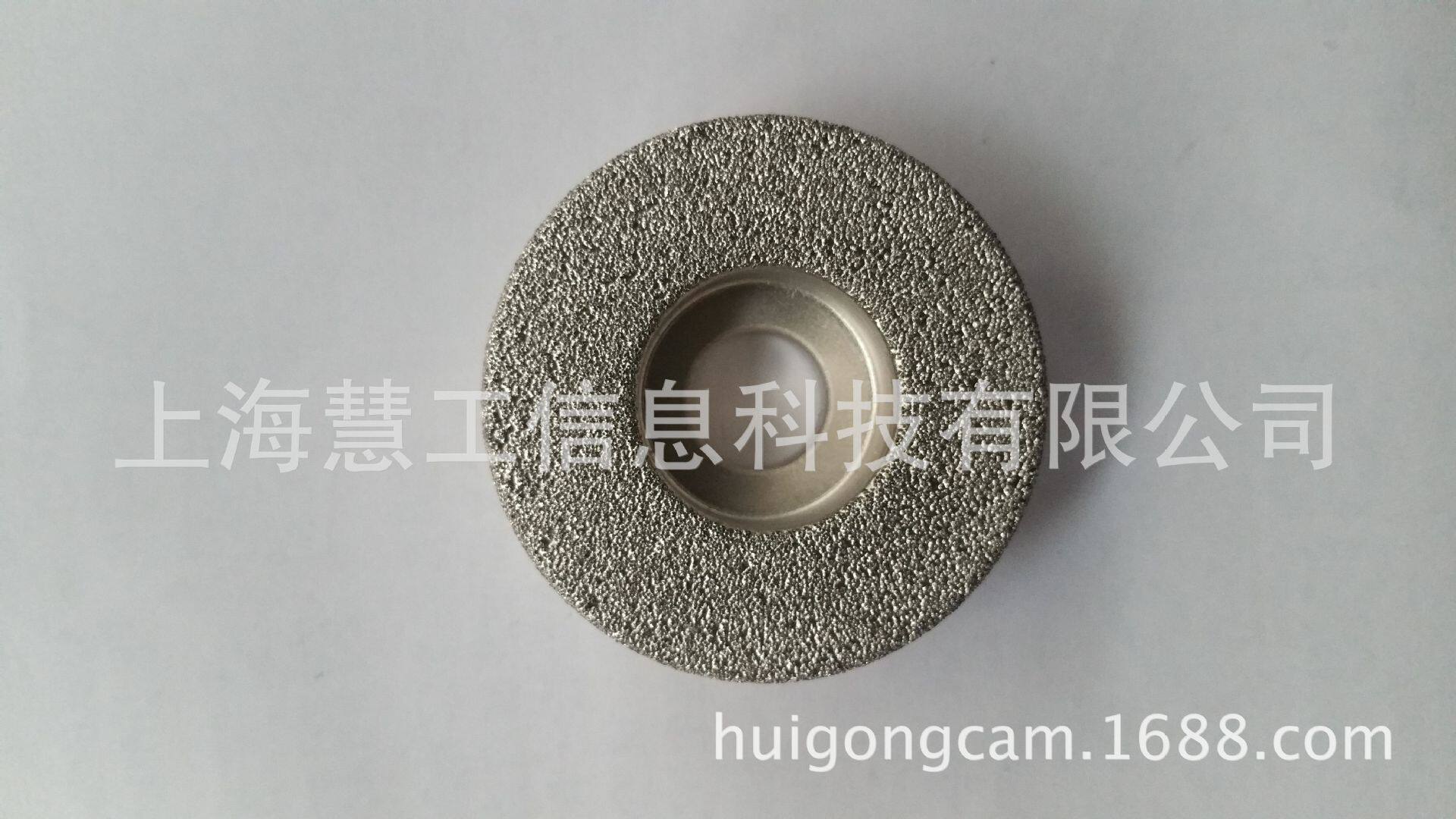 PGM FK automatic cutting and grinding knife stone automatic cutting grinding wheel