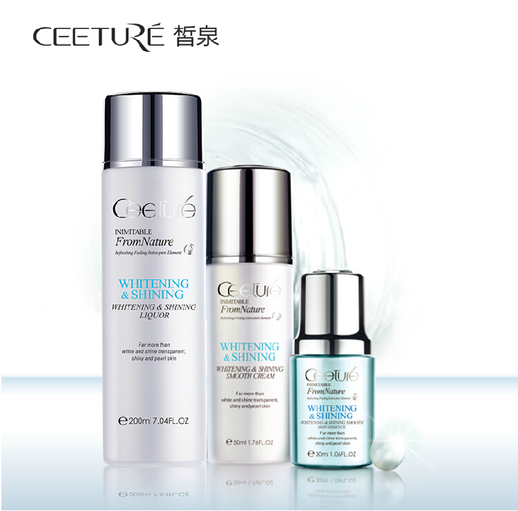 Ceeture/皙泉套装臻采焕白正品日间美白补水保湿去黑色素面部护理