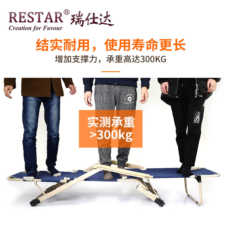 ���˴��۵���YR-552