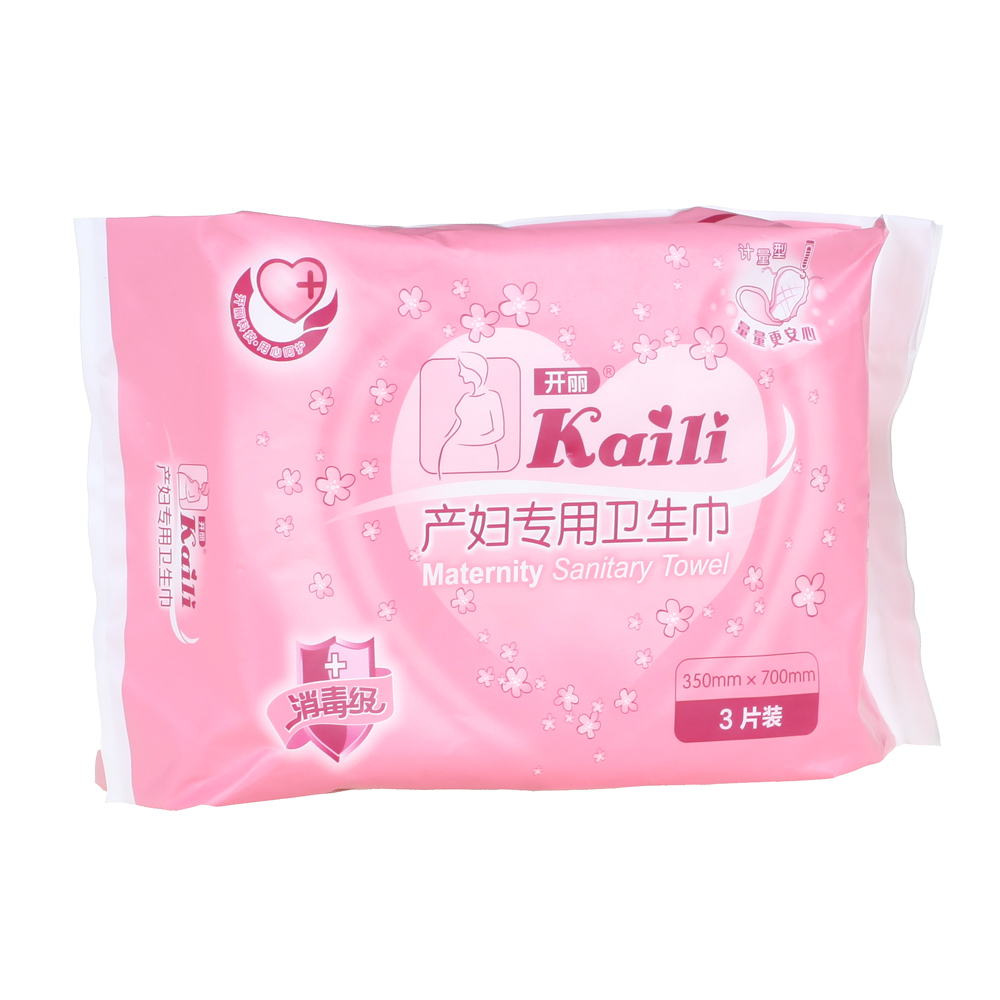 开丽产妇专用卫生巾 计量型3片装KC1103 产后裤型卫生巾护垫巾