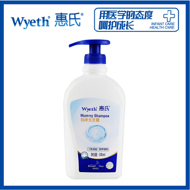 惠氏正品 妈咪洗发露 500ml 孕妇洗发水 均衡滋养 营养强韧发根