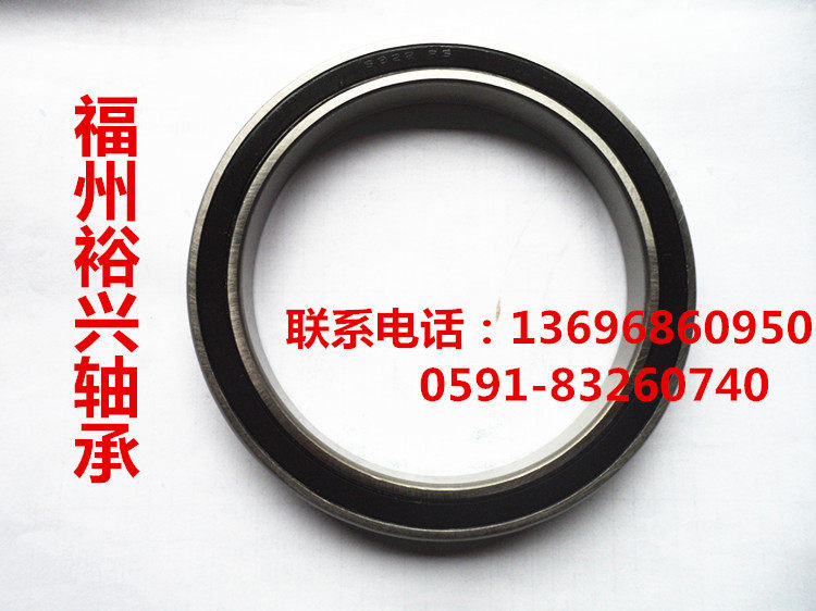 Bearing thin-walled bearing deep groove ball bearing 61832-2RS 6832 1000832 Dimensions 160X200X20