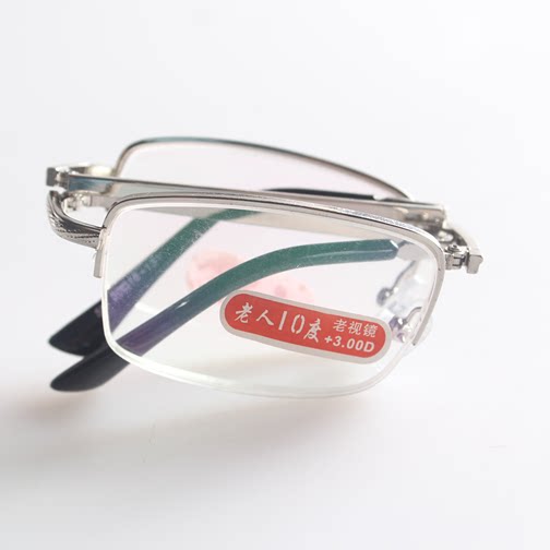 Reading glasses high-grade folding portable men and women half-frame anti-fatigue 100 150 200 250 300 400 degrees