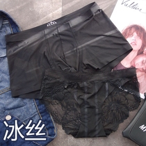 Ice silk couple panties incognito sexy lace couple underwear panty set pure cotton hot fun hollow out