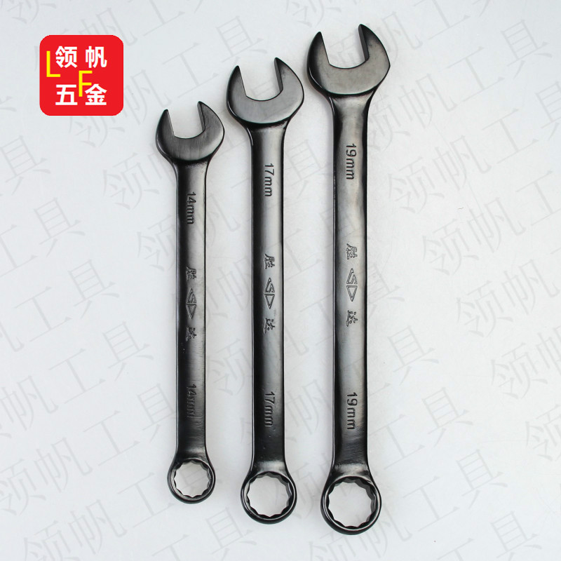 SD Shengda brand blackened dual-purpose wrench open fork single specification plum blossom double-ended wrench machine repair tool 6-32mm
