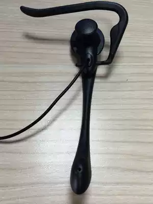 Aite Ou's call center earphones, earphones, earphones, earphones, earphones, earphones, earphones