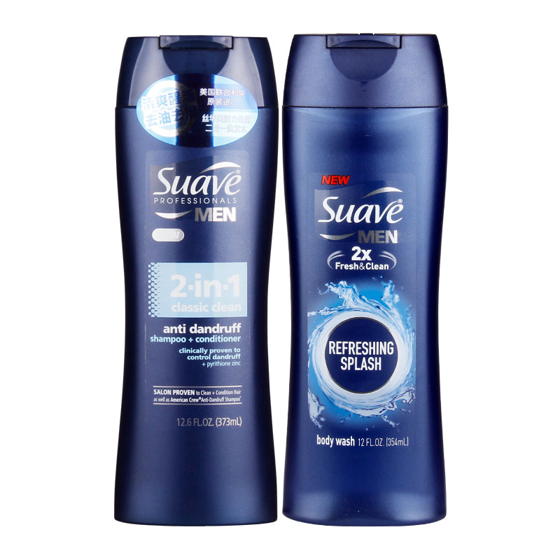 美国进口suave/丝华芙男士活力沐浴露去屑二合一洗发水留香