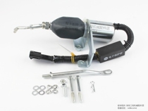  Liugong Guangxi Cummins fuel oil valve SP129235 5295567 SDP0029 original parts