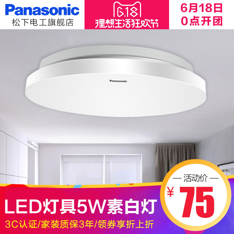 ����������led��HHLA0417CB