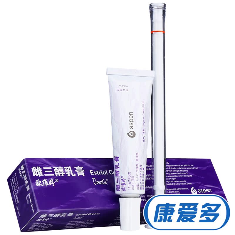 欧维婷 欧维婷 雌三醇乳膏 15g:15mg/盒