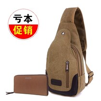 New 2018 mens chest bag canvas bag crossbody bag mens bag shoulder bag Korean version of the small backpack leisure bag