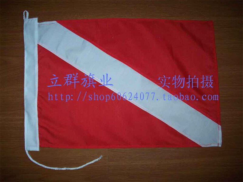 Red and White Snorkeling Flag, International Universal Diving Activity Sign, Diving Supplies Diving Signal Flag 35*50cm Red and White Snorkeling Flag, International Universal Diving Activity Sign, Diving Supplies Diving Signal Flag 35*50cm
