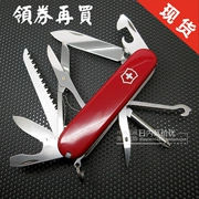 Swiss Army Knife Farmer Chính hãng Vickers 1.4713 Chính hãng Dao Thụy Sĩ 91mm Tua vít chéo