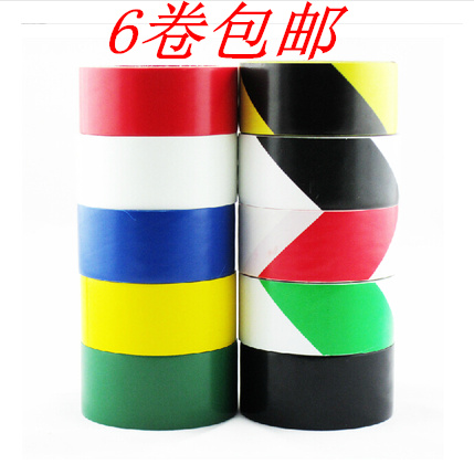 6 rolls PVC warning tape Zebra tape Floor scribing floor tape Black and yellow logo tape