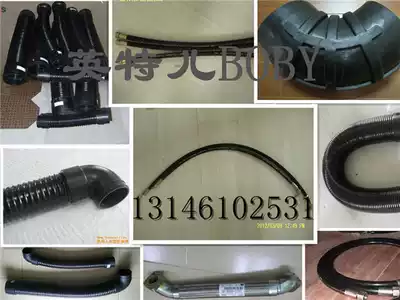 Ingersoll Rand Air Compressor Oil Pipe 85558880 Ingersoll Rand Deslan Parts