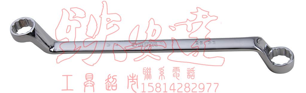 Shida high neck double plum wrench plum pull 42301 42302 42303 42304 42305 42306